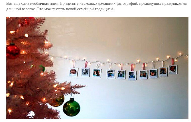 Screenshot_205.jpg