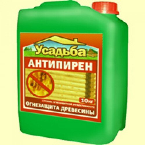 antipiren.jpg